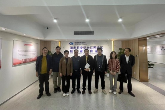 太阳成集团tyc9728