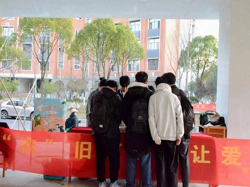 太阳成集团tyc9728