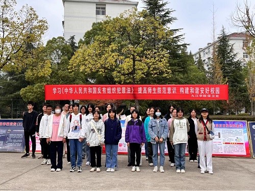 太阳成集团tyc9728