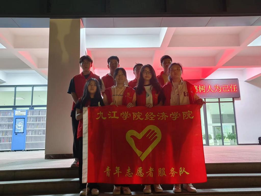 太阳成集团tyc9728