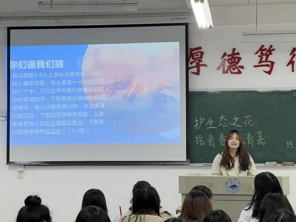 太阳成集团tyc9728