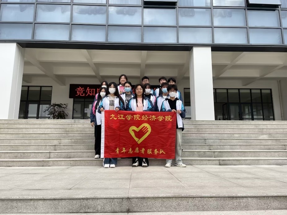 太阳成集团tyc9728