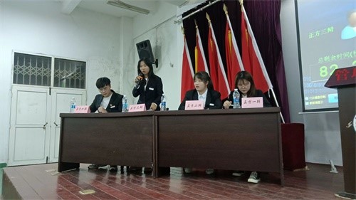 太阳成集团tyc9728