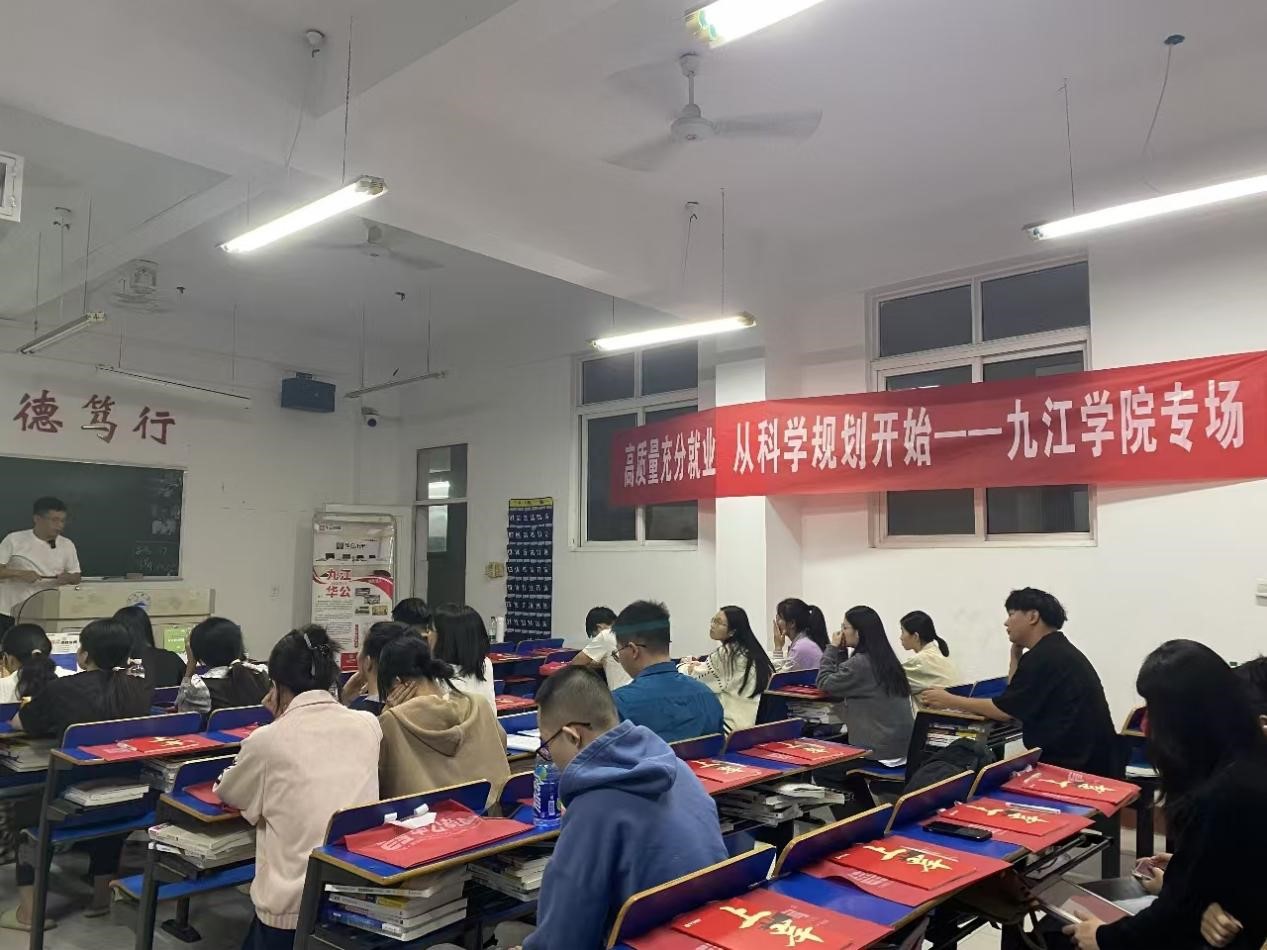 太阳成集团tyc9728