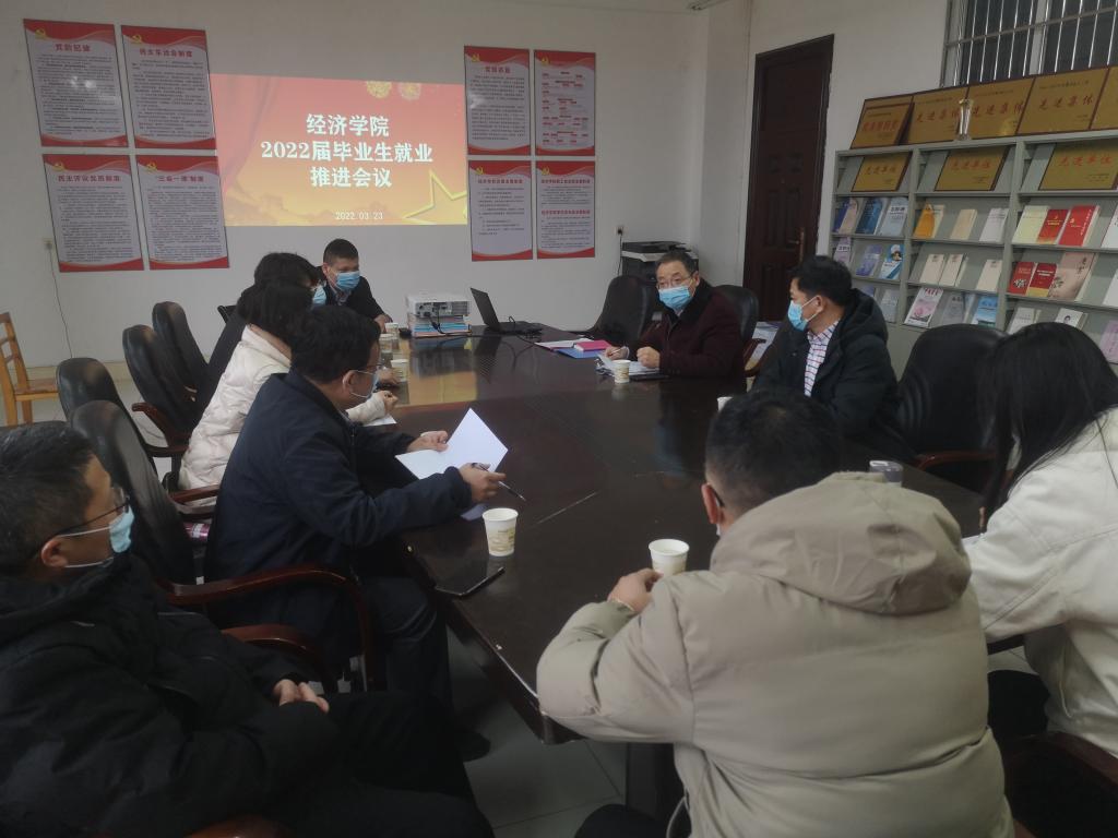 太阳成集团tyc9728