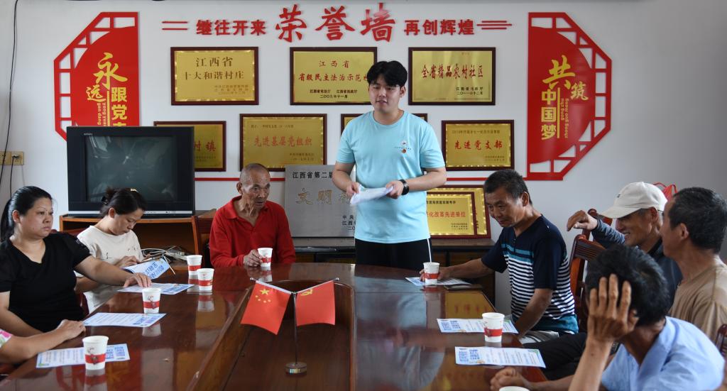 太阳成集团tyc9728