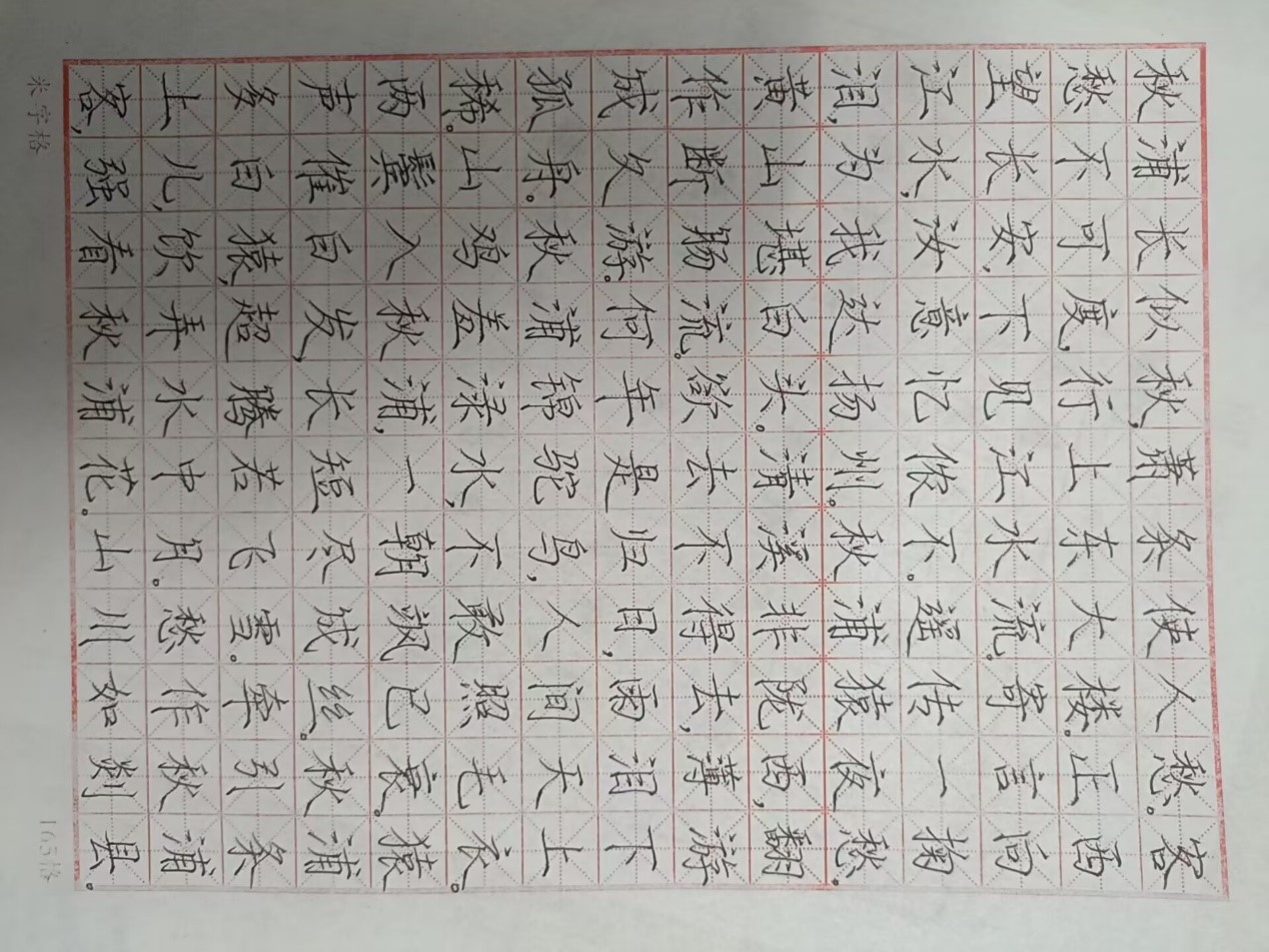 太阳成集团tyc9728