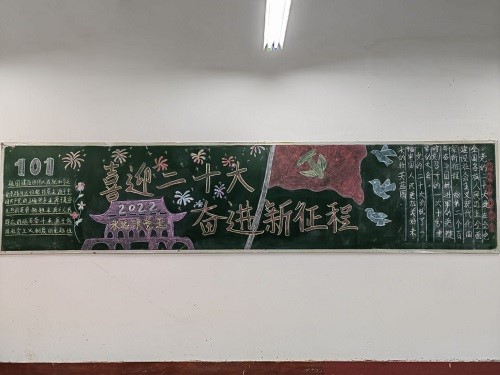 太阳成集团tyc9728