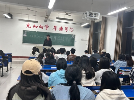 太阳成集团tyc9728