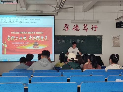 太阳成集团tyc9728