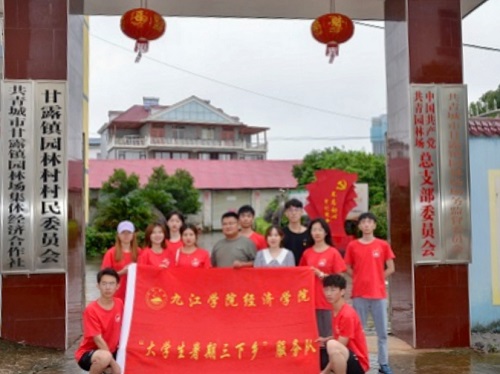 太阳成集团tyc9728