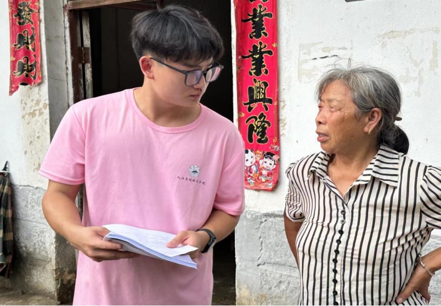 太阳成集团tyc9728