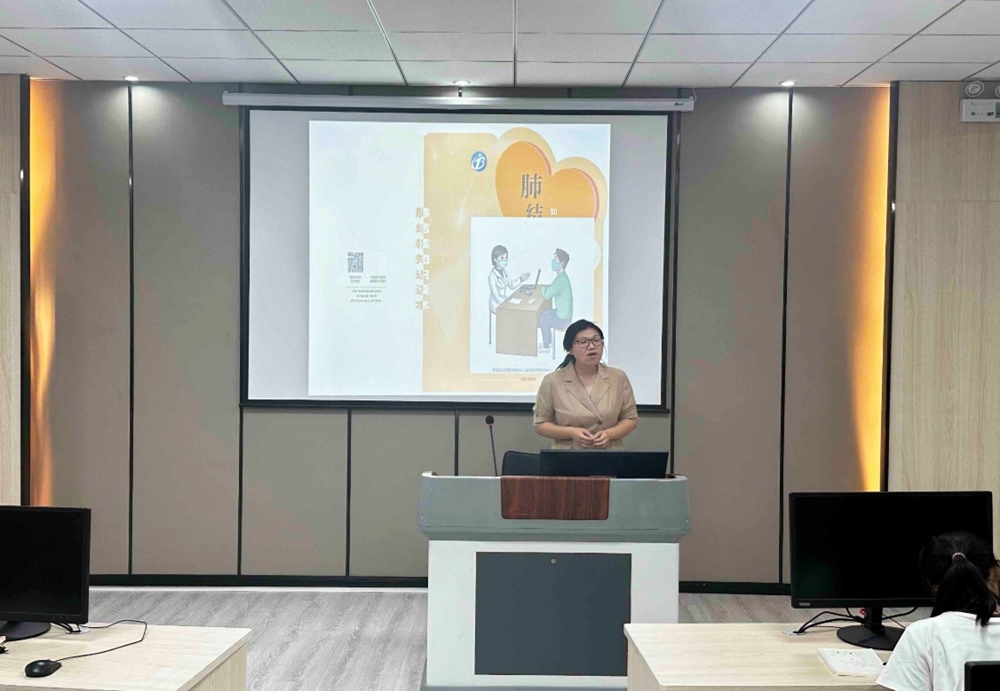 太阳成集团tyc9728