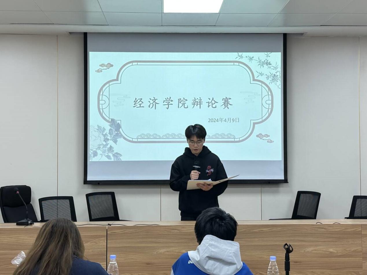 太阳成集团tyc9728