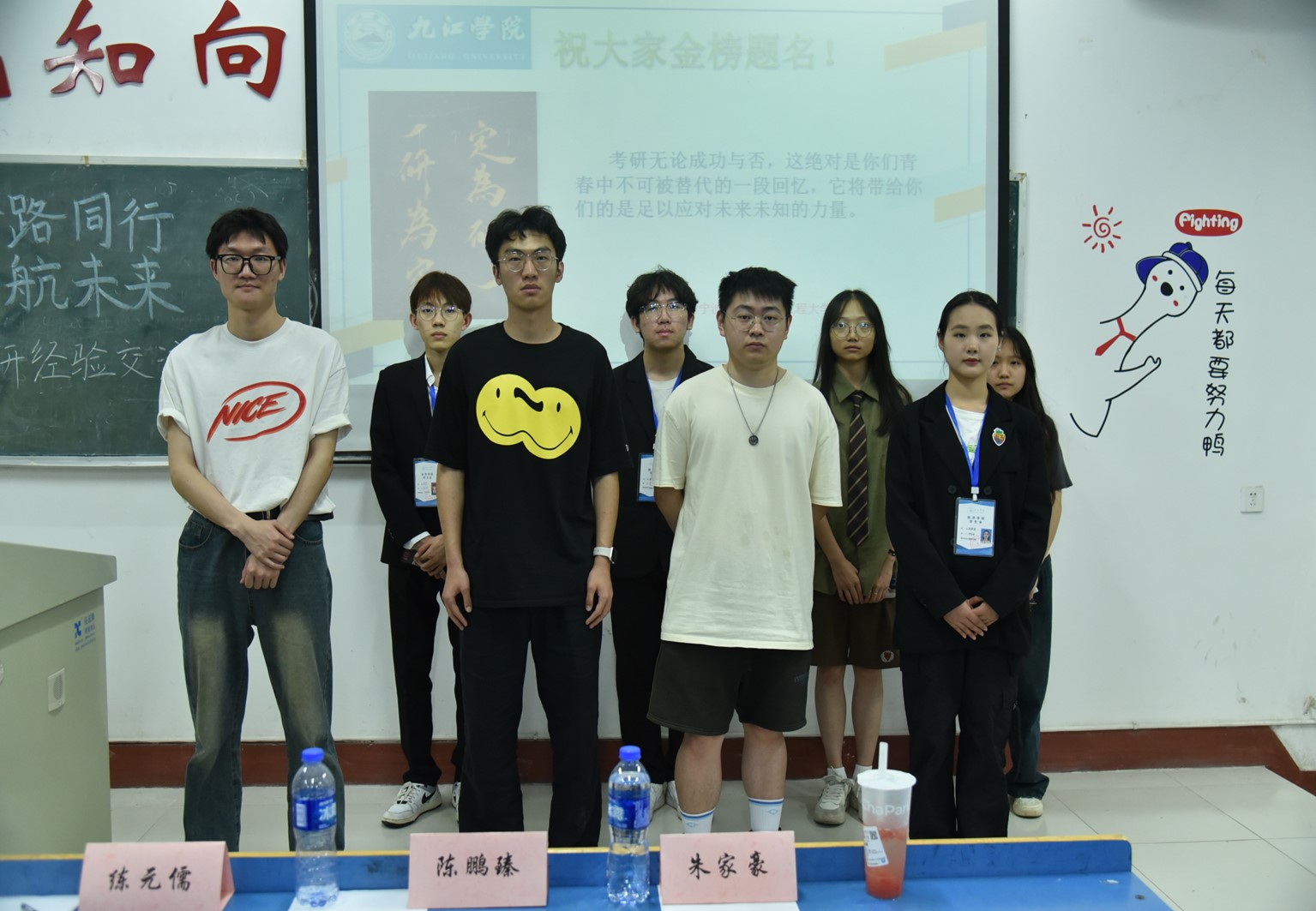 太阳成集团tyc9728