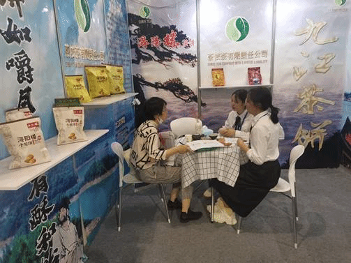 太阳成集团tyc9728