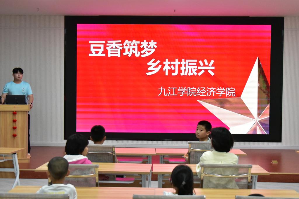 太阳成集团tyc9728