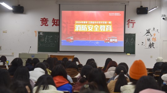 太阳成集团tyc9728