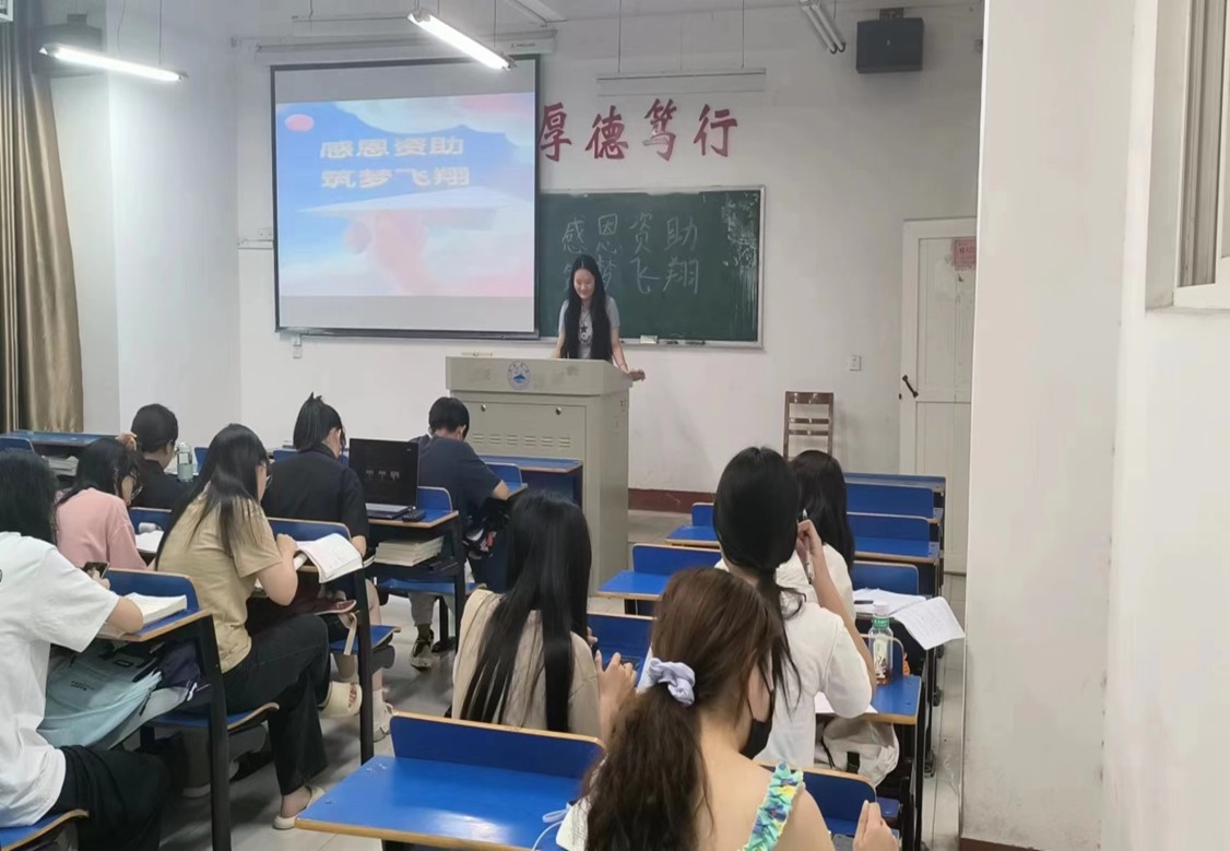 太阳成集团tyc9728