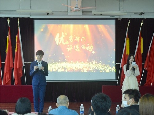 太阳成集团tyc9728