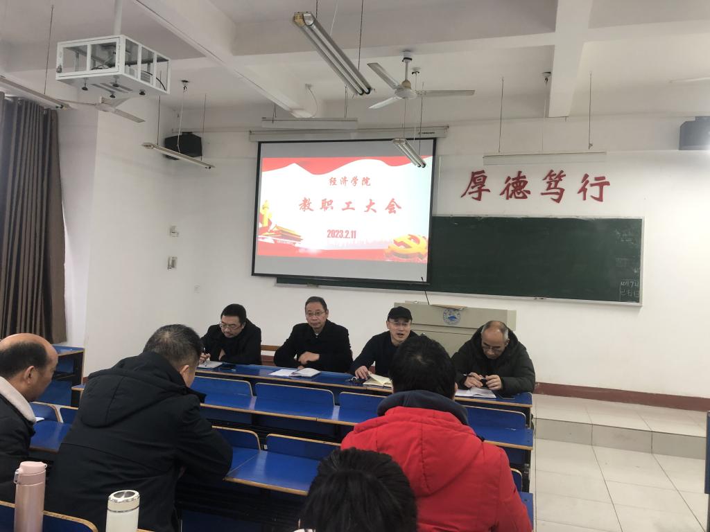 太阳成集团tyc9728