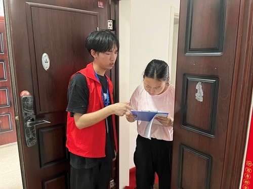 太阳成集团tyc9728