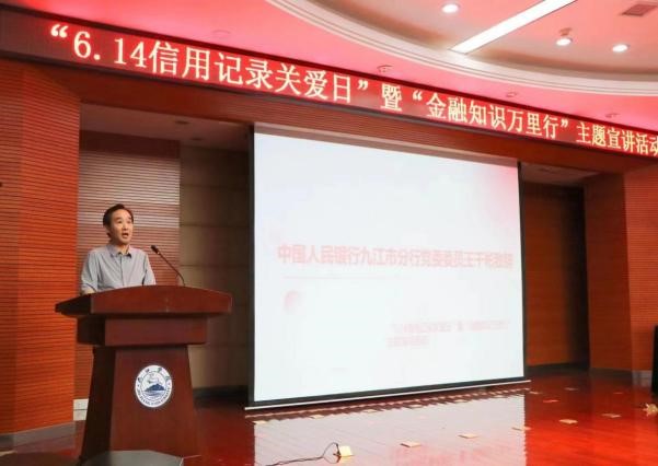 太阳成集团tyc9728