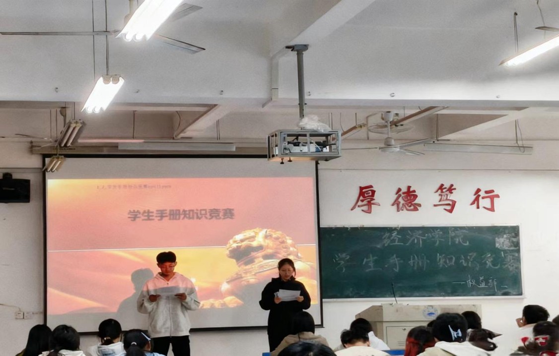 太阳成集团tyc9728