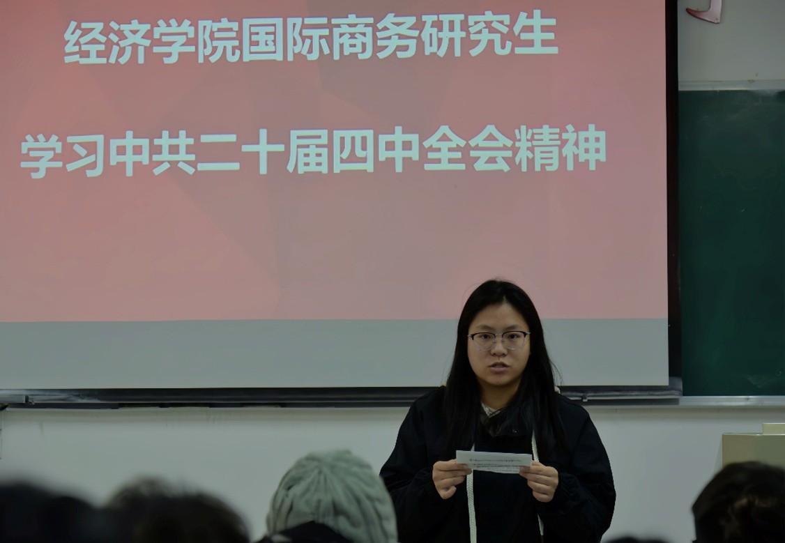 太阳成集团tyc9728