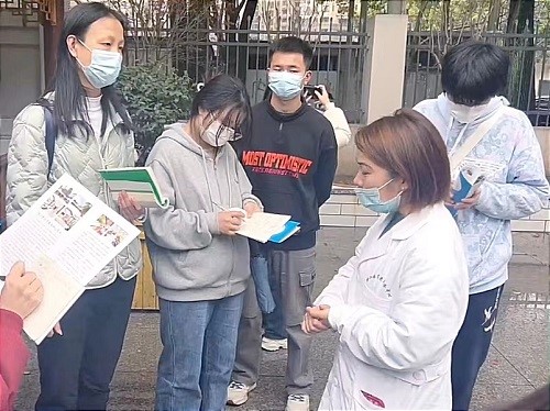 太阳成集团tyc9728