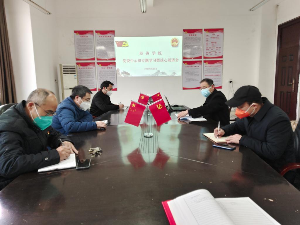 太阳成集团tyc9728