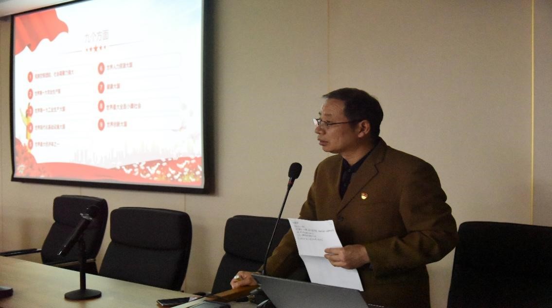 太阳成集团tyc9728