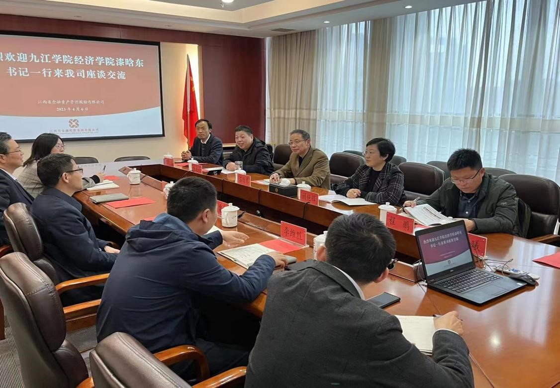 太阳成集团tyc9728