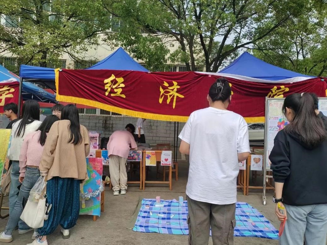 太阳成集团tyc9728