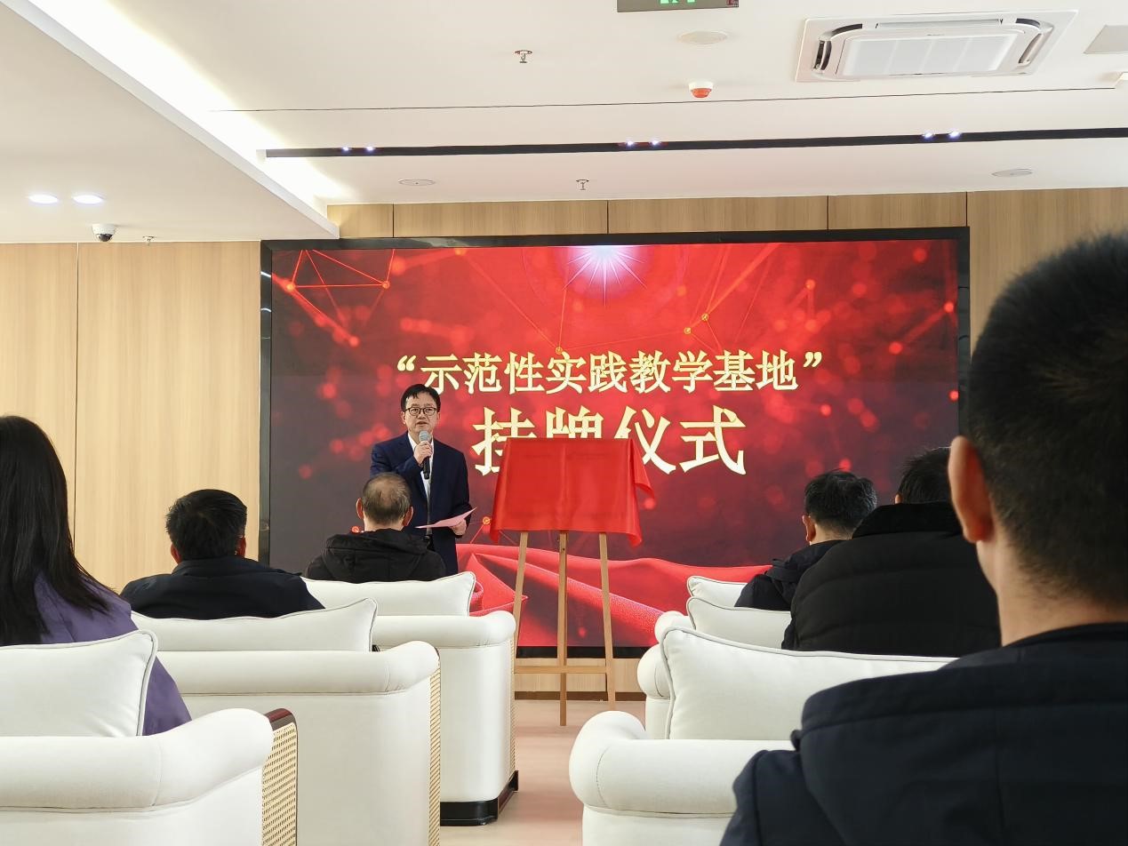 太阳成集团tyc9728