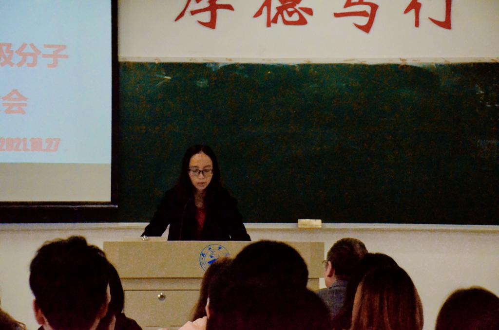 太阳成集团tyc9728