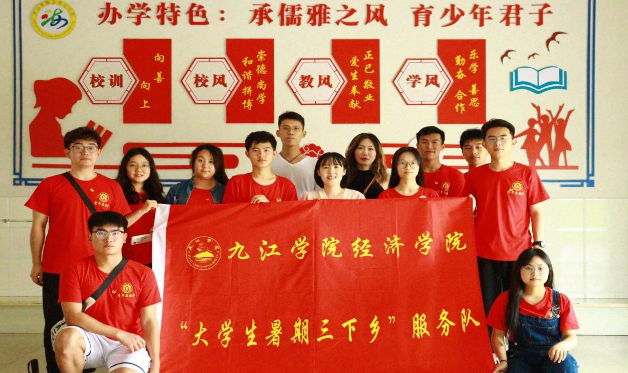 太阳成集团tyc9728