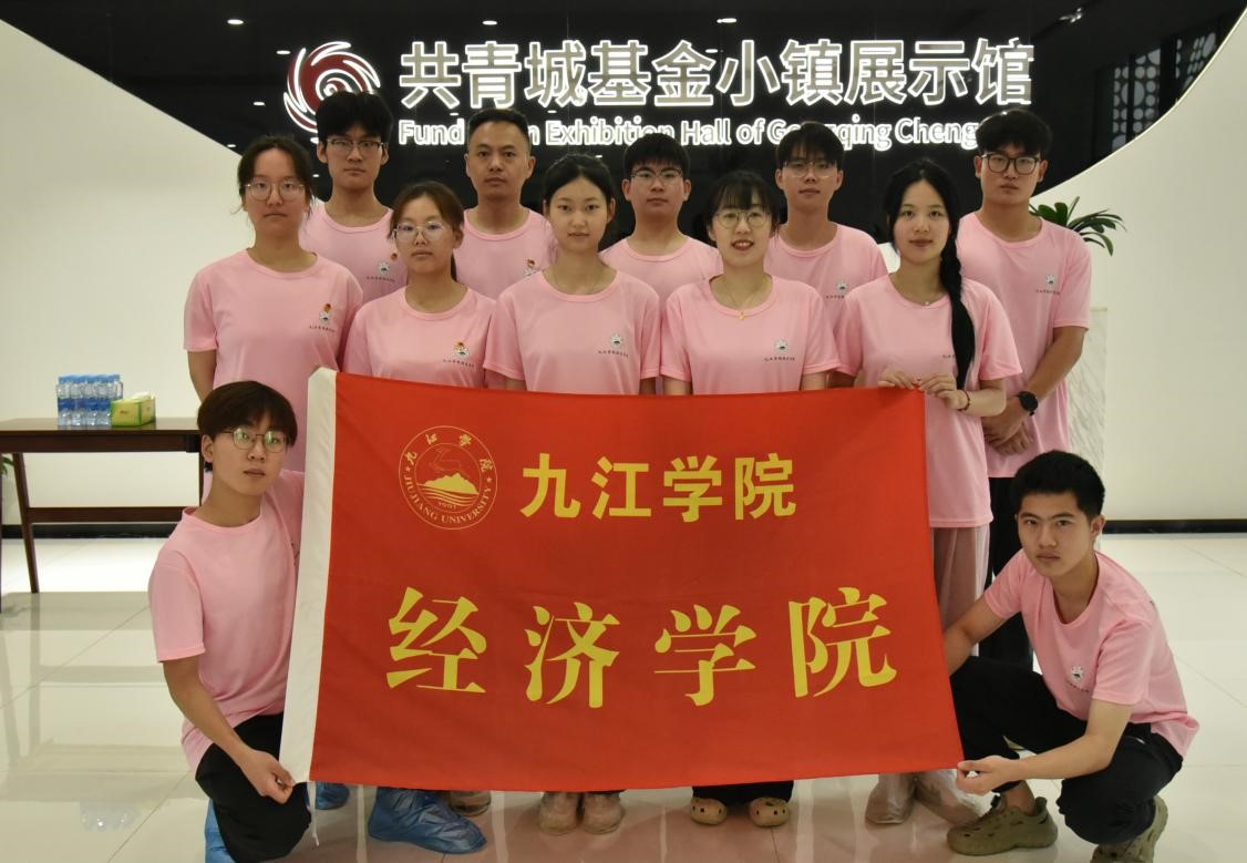 太阳成集团tyc9728