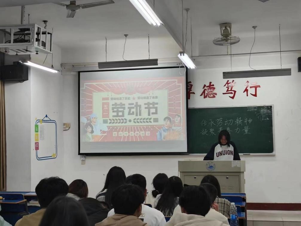 太阳成集团tyc9728