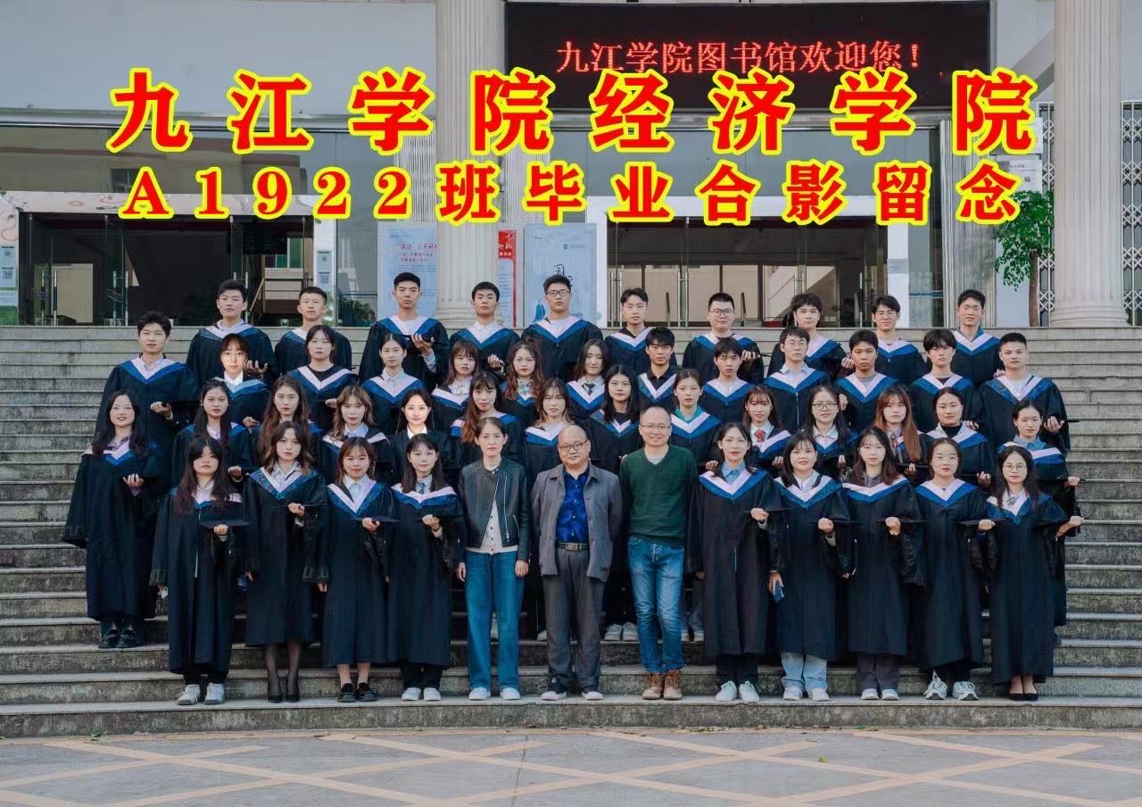 太阳成集团tyc9728