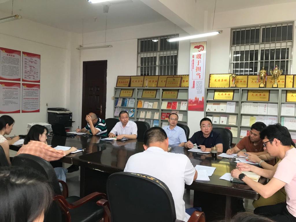 太阳成集团tyc9728