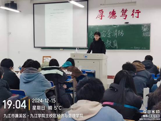 太阳成集团tyc9728