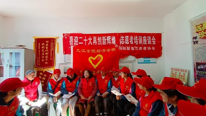 太阳成集团tyc9728