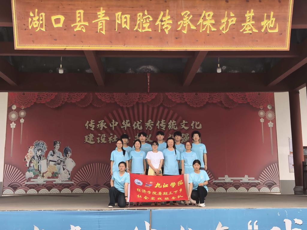 太阳成集团tyc9728