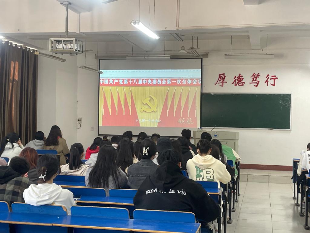 太阳成集团tyc9728