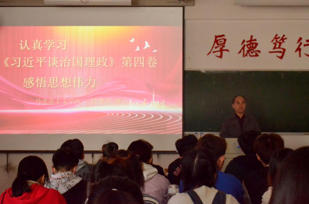 太阳成集团tyc9728