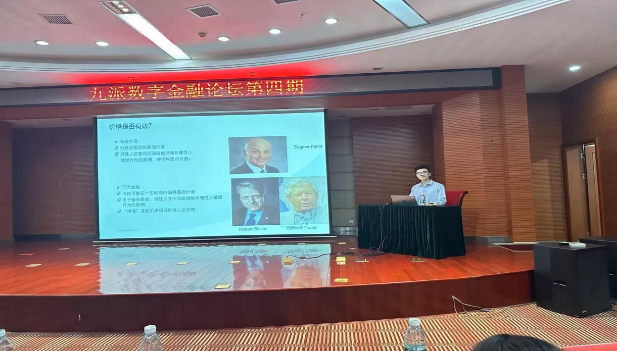 太阳成集团tyc9728