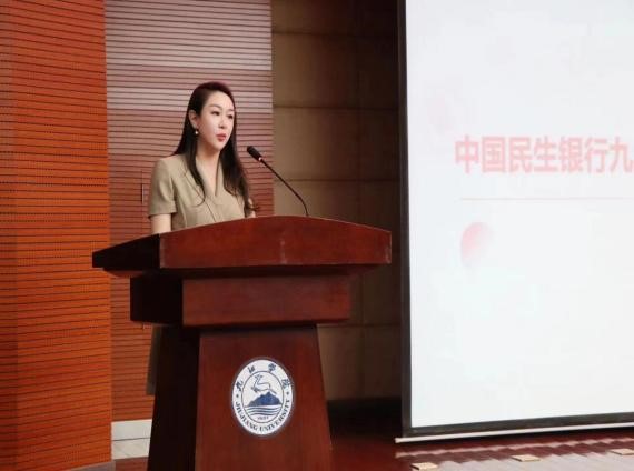 太阳成集团tyc9728