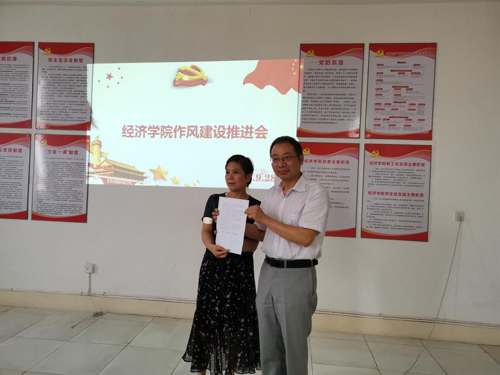 太阳成集团tyc9728