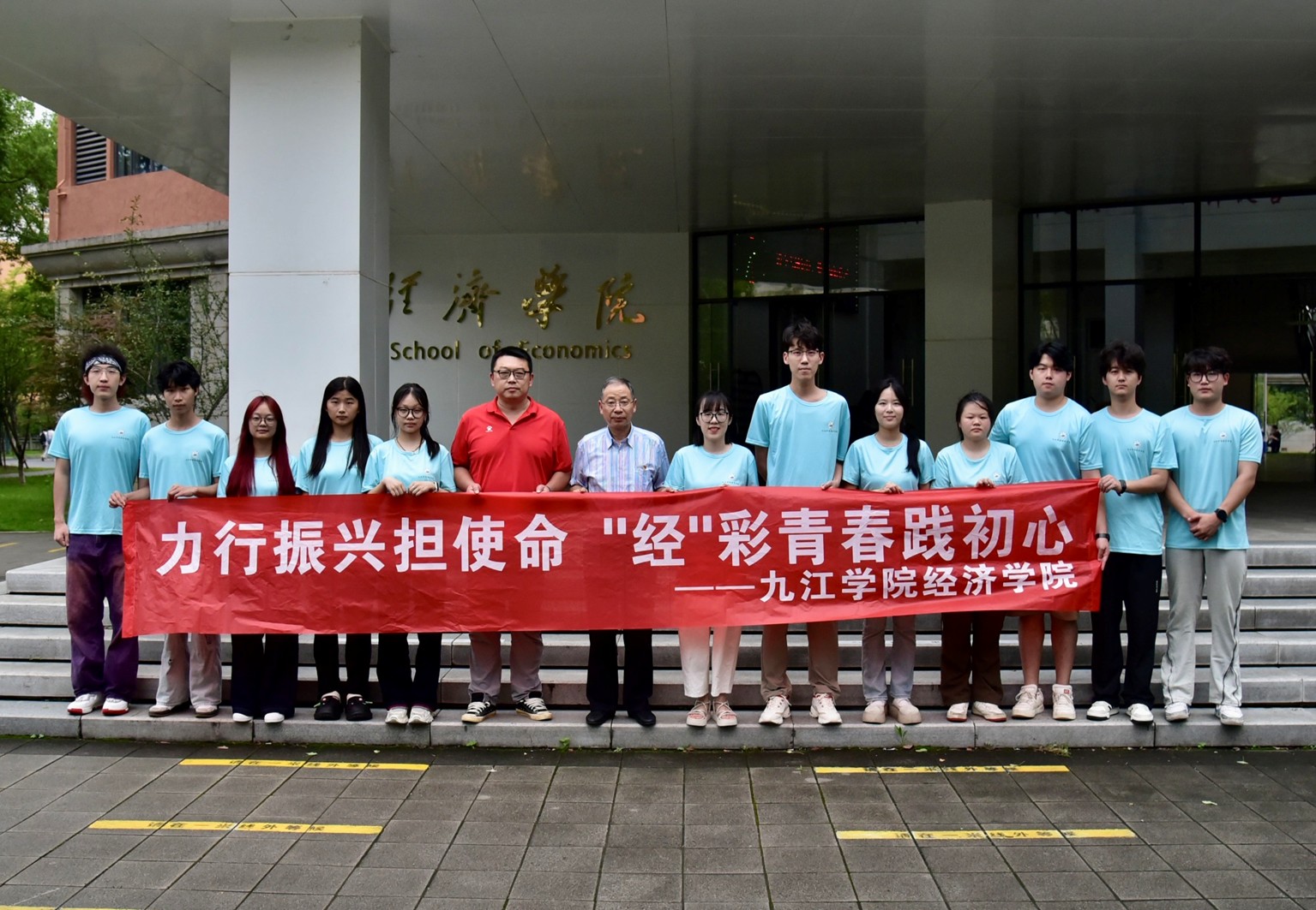 太阳成集团tyc9728